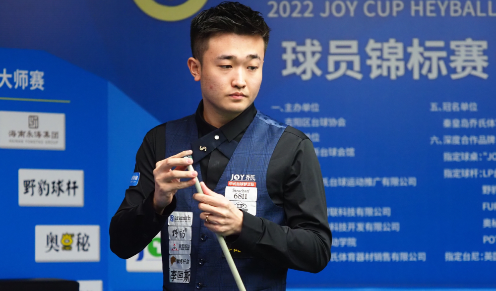 会影响球队 会影响球队