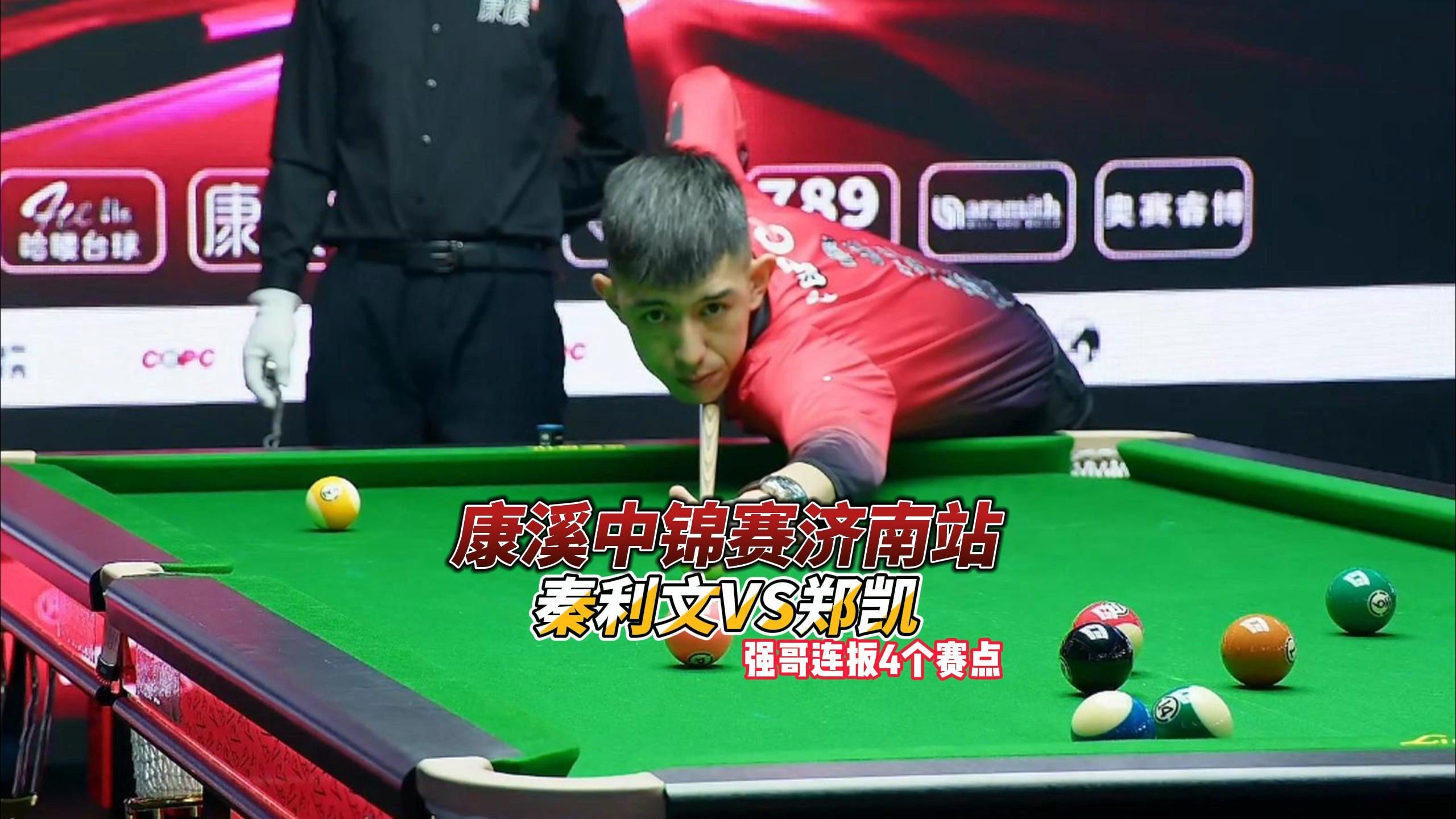 与蜡烛装点 与蜡烛装点