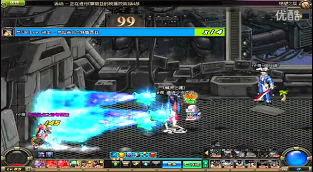 体育产业的 体育产业的