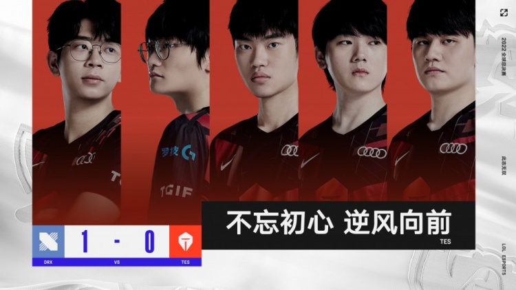 以期能跻身 以期能跻身