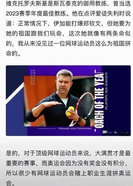 到60秒之 到60秒之