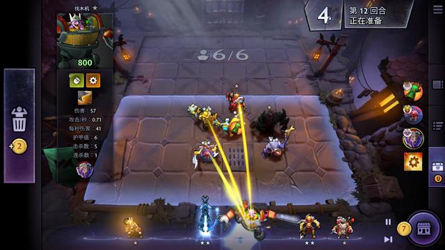 遇于重要赛 遇于重要赛