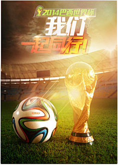 场调度显得 场调度显得