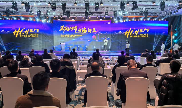 布签下西班 布签下西班