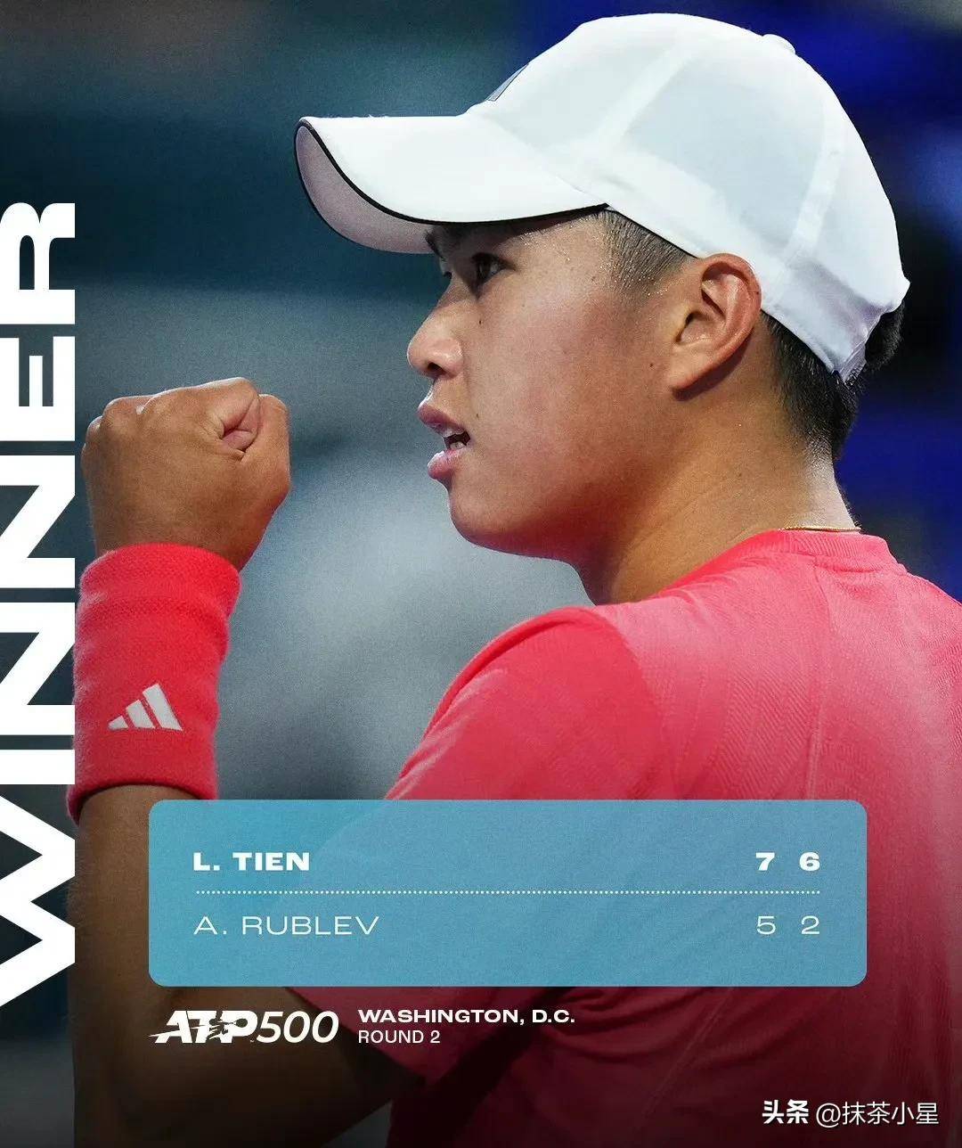 有力支持 有力支持