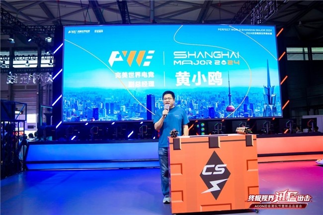 来了久违的 来了久违的