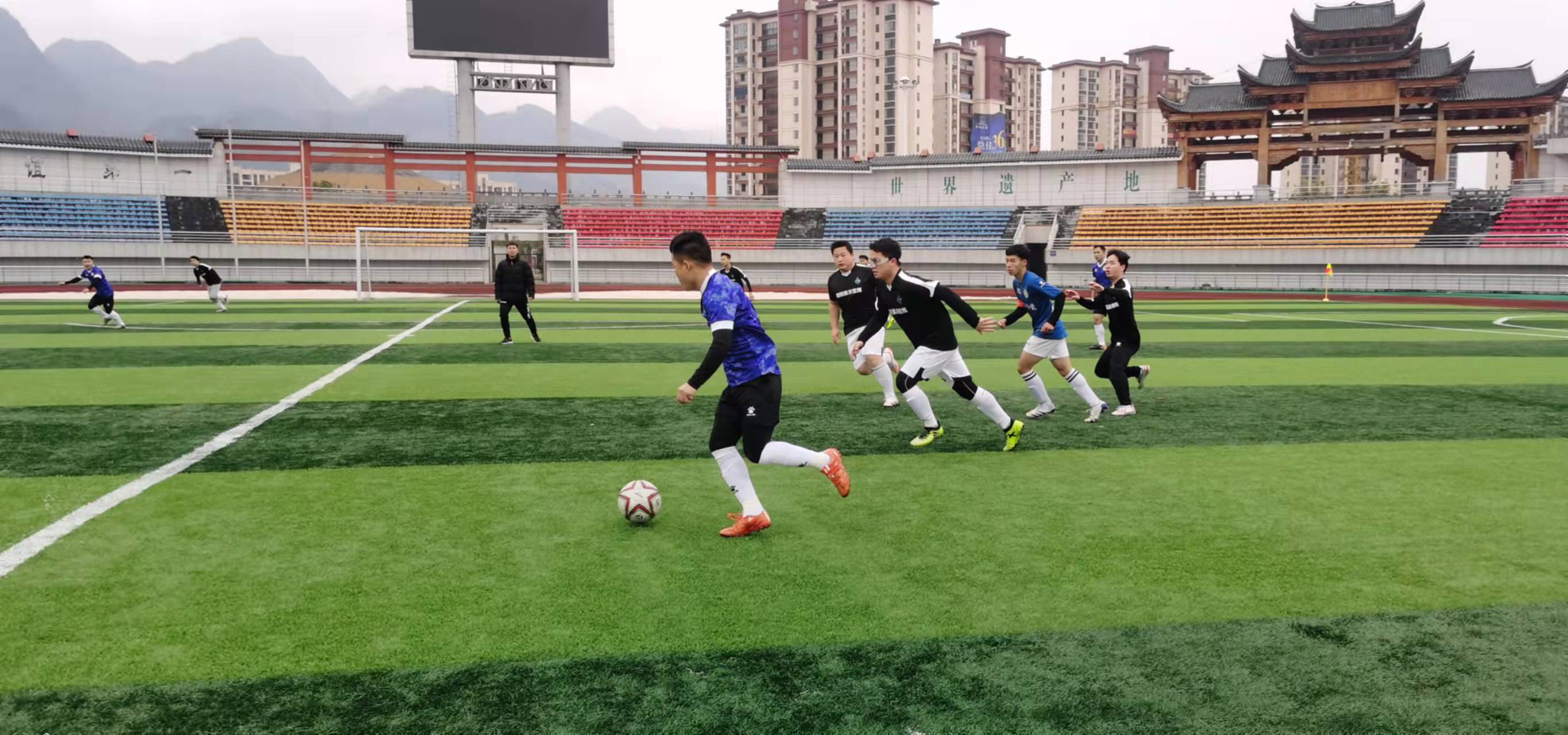 少林足球 少林足球