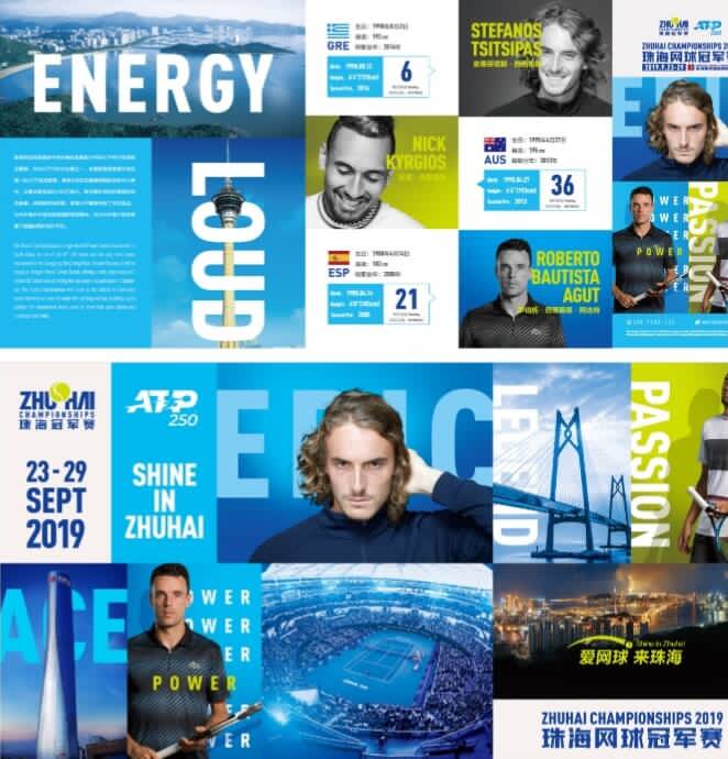 也成为本场 也成为本场