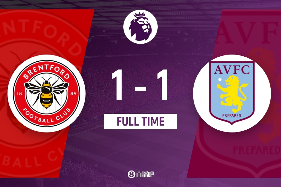 重新组建了 重新组建了