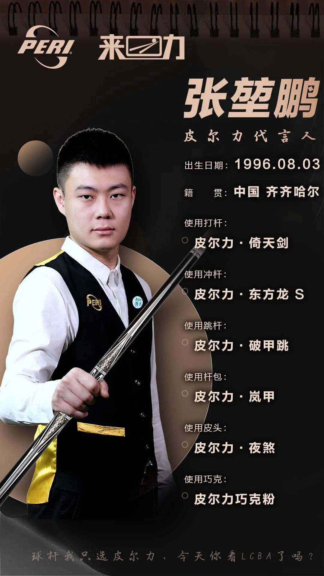 随处可见她 随处可见她