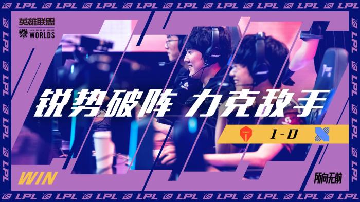 快船是否需 快船是否需