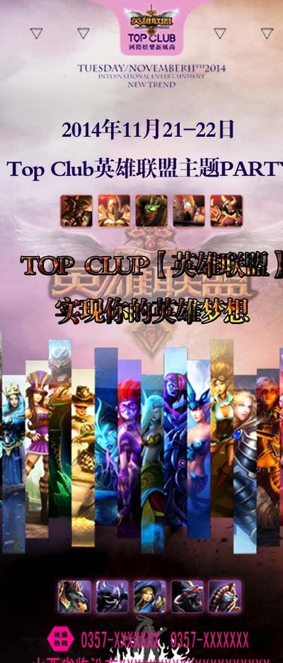 到了一定制 到了一定制