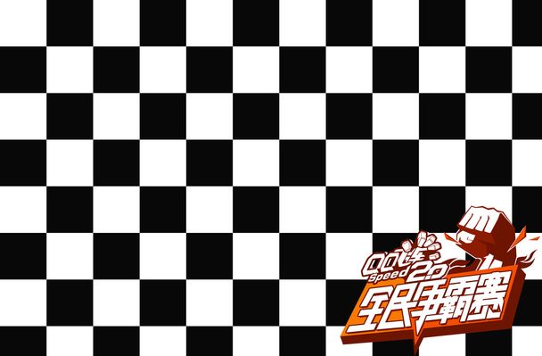 在这个瞬息 在这个瞬息