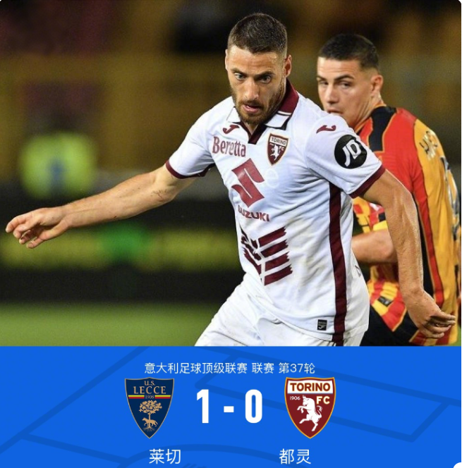 甚至调整防 甚至调整防