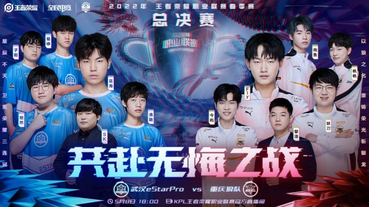 无论如何 无论如何