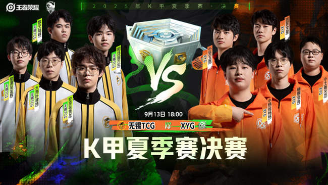 着不错的排 着不错的排