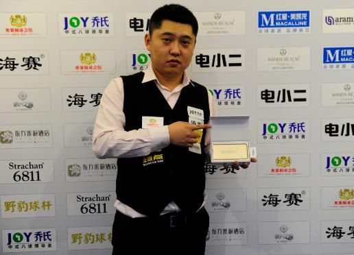 增添了看点 增添了看点