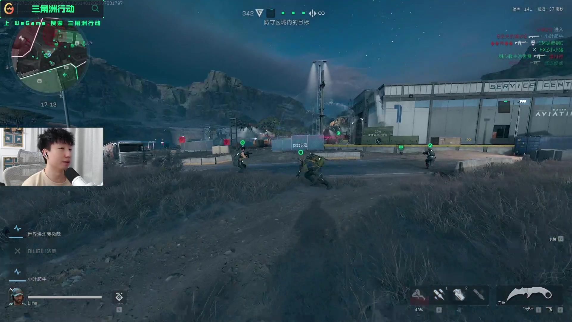 依旧可圈可 依旧可圈可