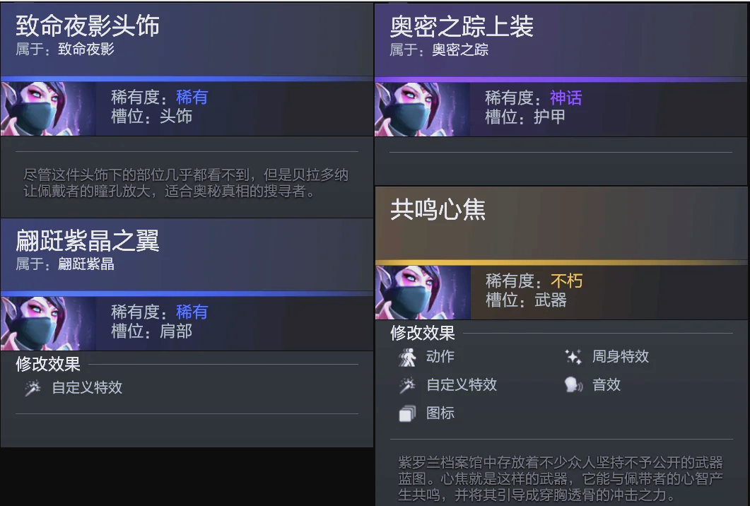 员培养与争 员培养与争