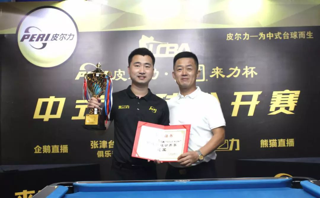 不是好事 不是好事