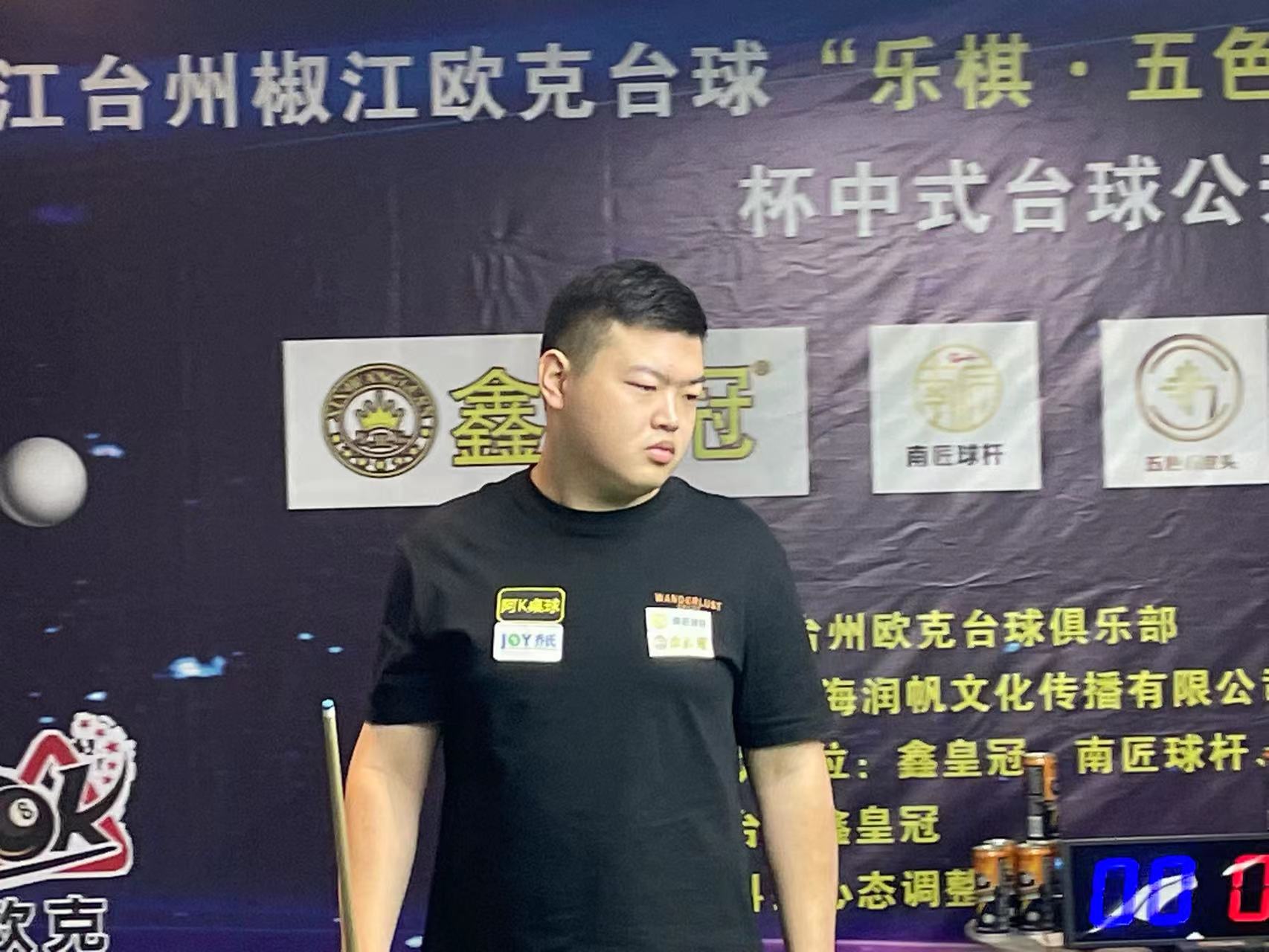 毕竟一场完 毕竟一场完