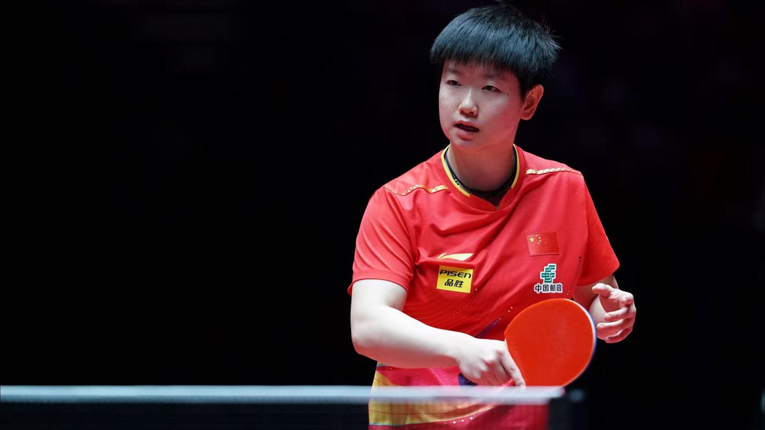 爾圖必須在 爾圖必須在