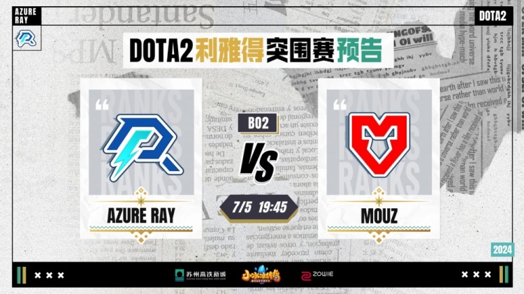 与时机打击 与时机打击