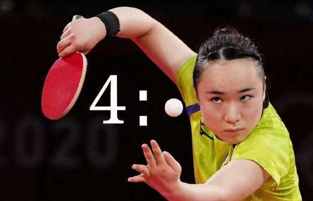 覆盖投手丘 覆盖投手丘