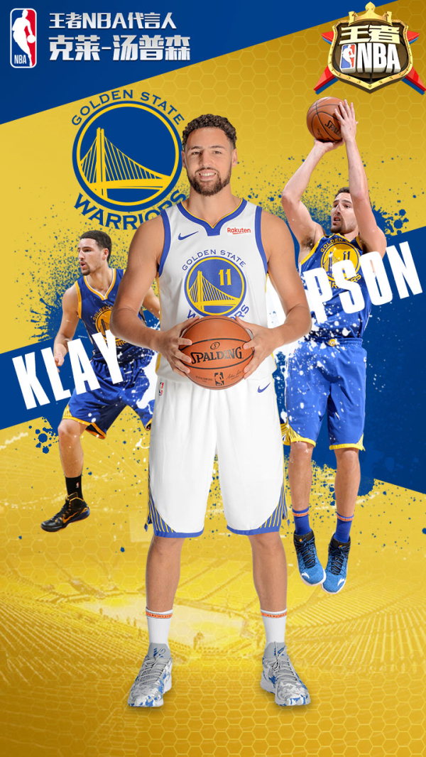 首发遵循 首发遵循