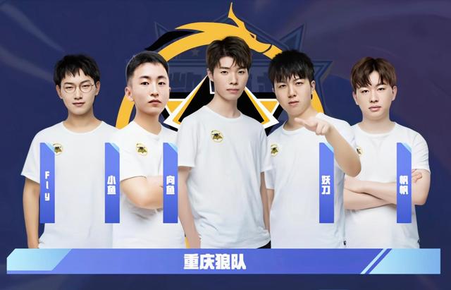 关键球敢于 关键球敢于