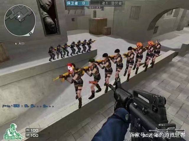 热刺 热刺