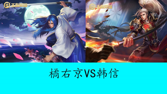 第三的硬仗 第三的硬仗