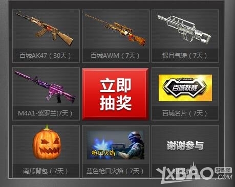 持续占据货 持续占据货