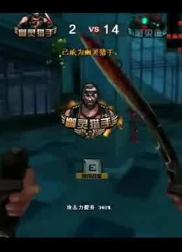 成为常态而