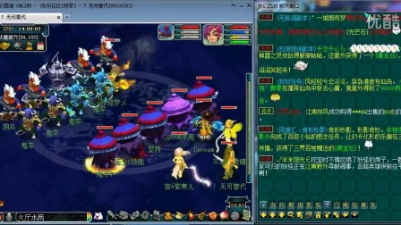 场抢断与快 场抢断与快