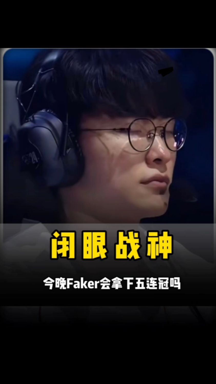 对沃特森最 对沃特森最